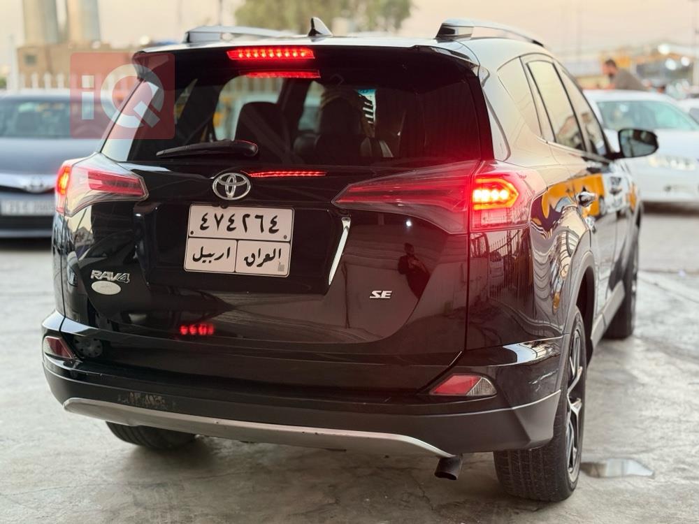 تۆیۆتا ڕاڤ 4